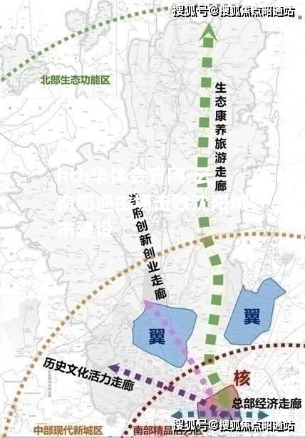 云南昭通主场击败沈阳城市建设